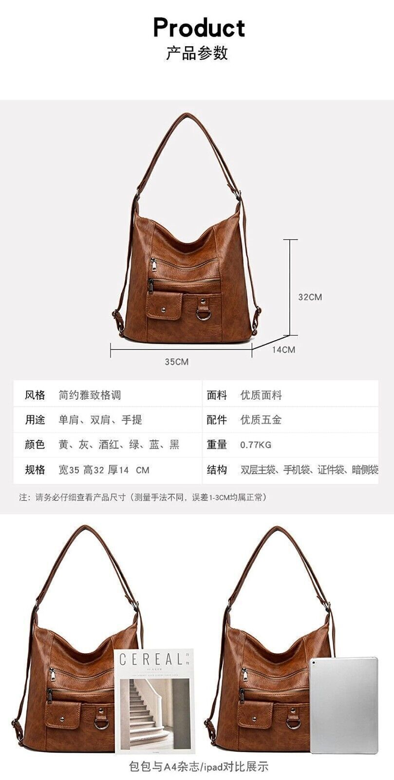 New Lady Handbags Shoulder Bags Soft Leather for Women Large Capacity Brown